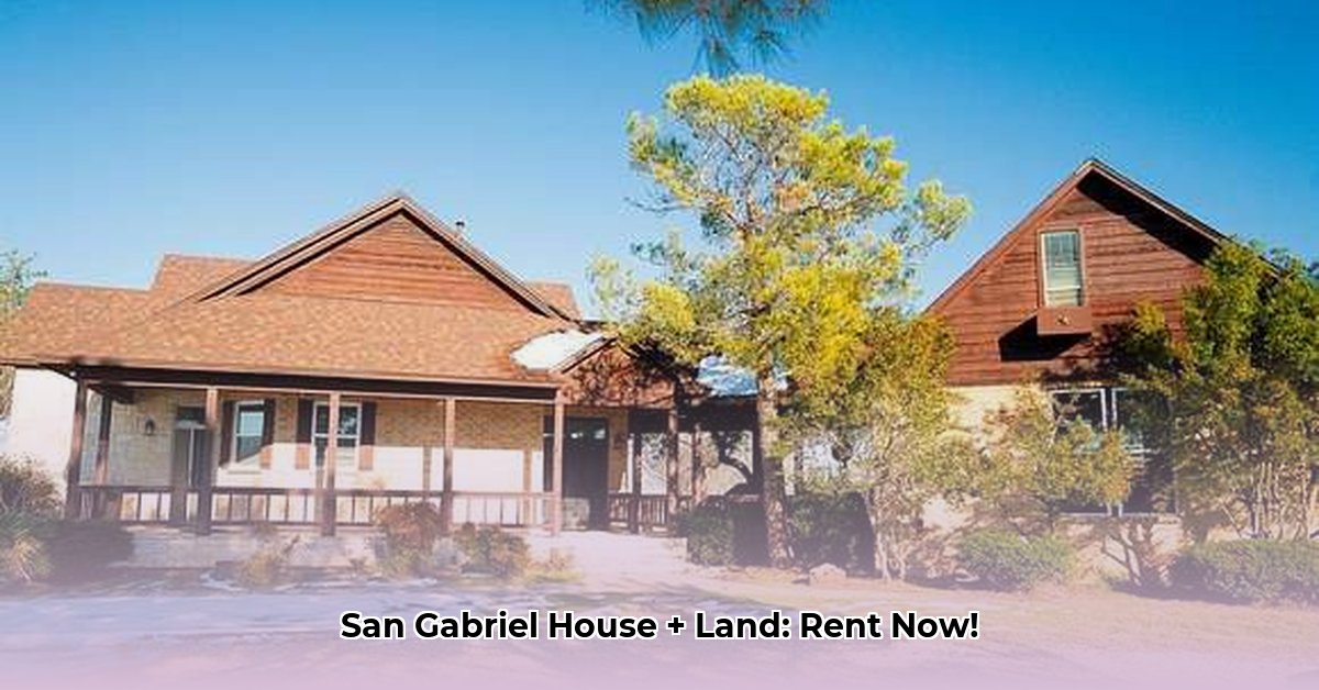 house-with-land-for-rent